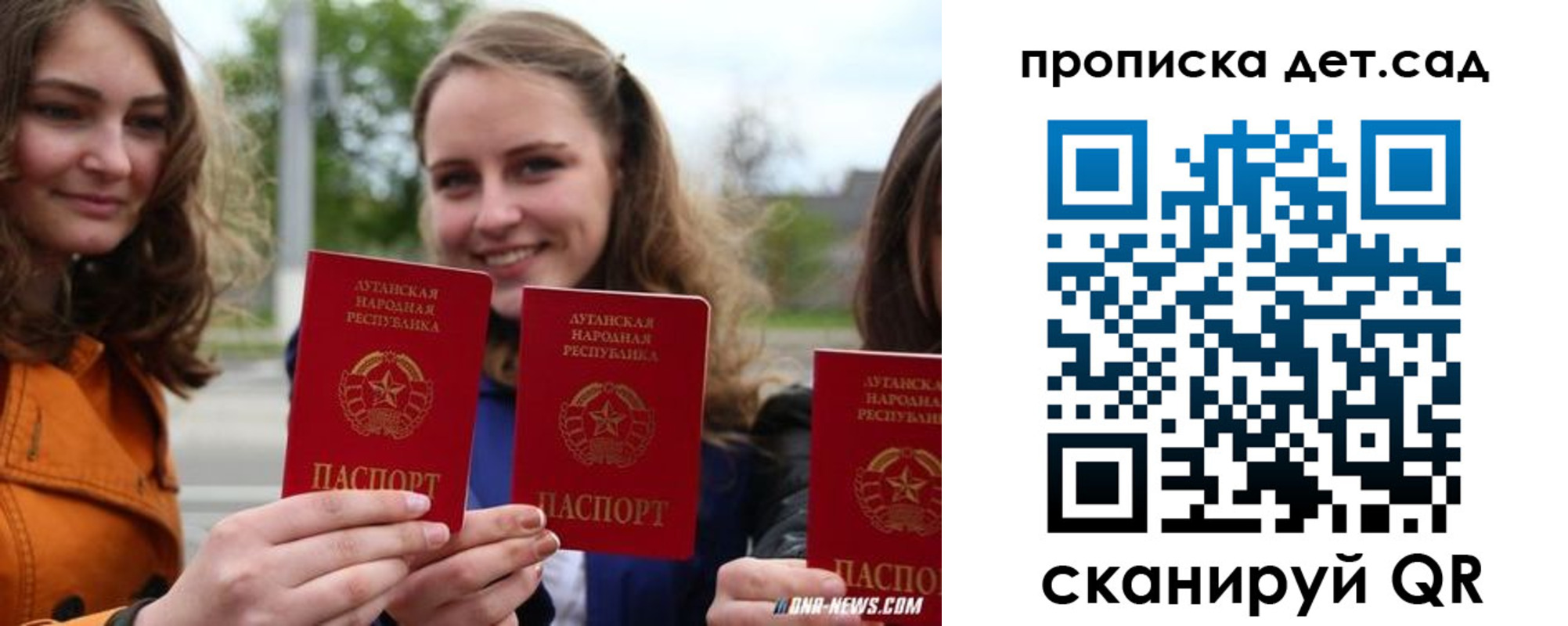 найти адрес прописки в Ступино
